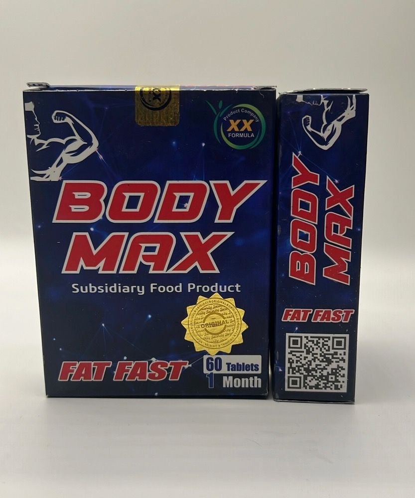 قرص چاقی maxbody اورجینال xx