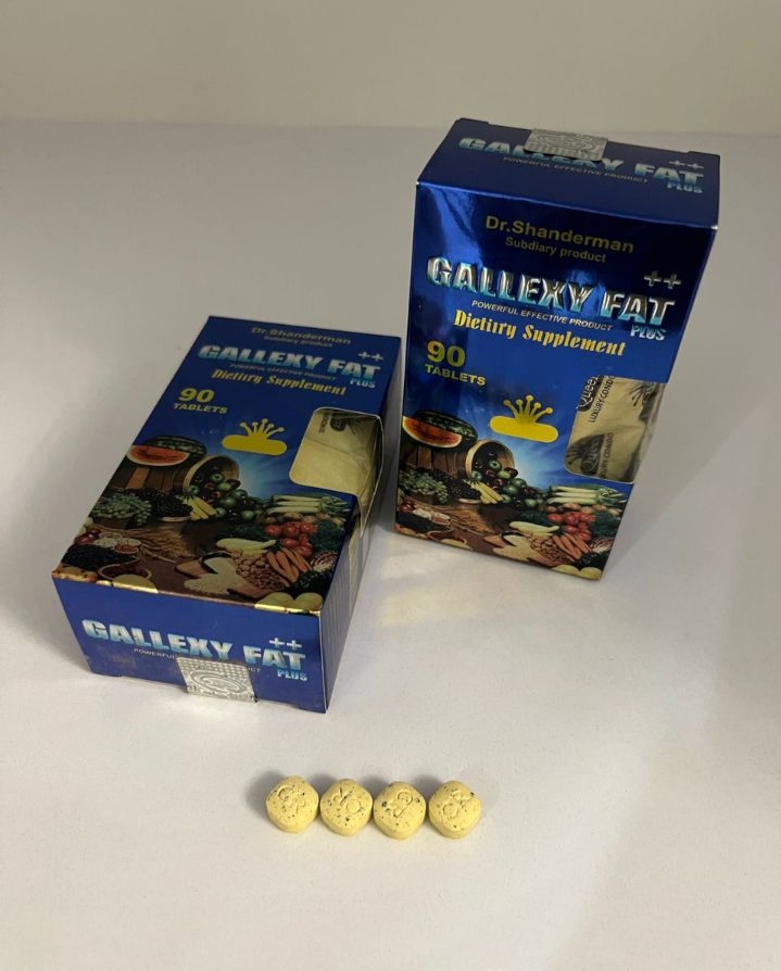قرص چاقٰٰی Gallexy Fat Plus ۱۰۰٪