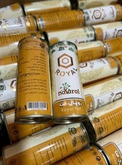 قرص اشتها و چاقی بدون عارضه جوانه گندم رویال کاملاً گیاهی و اورجینال